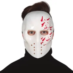 Overig Friday The 13th Masker Jason