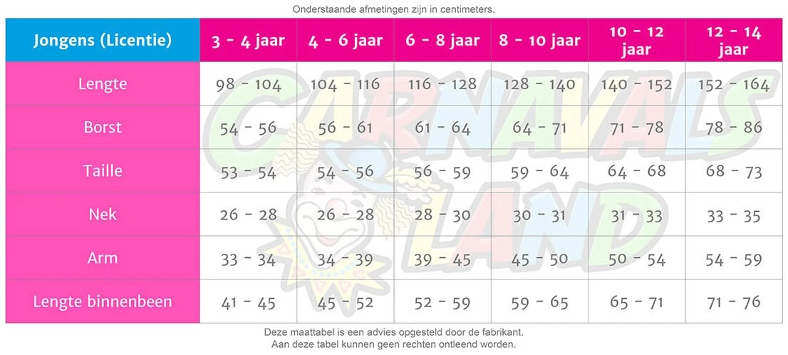 Overig Griffoendor Kostuum - Harry Potter ™ - Afbeelding 2